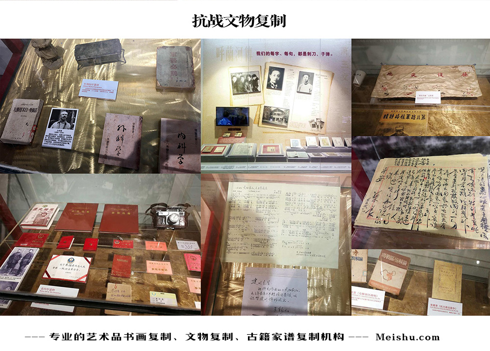 临川-中国画家书法家要成名最有效的方法