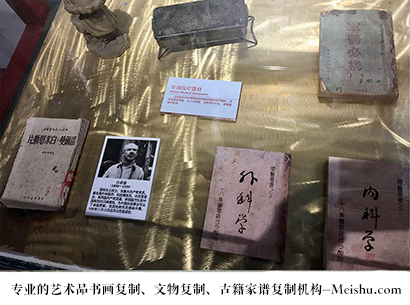 临川-艺术商盟是一家知名的艺术品宣纸印刷复制公司